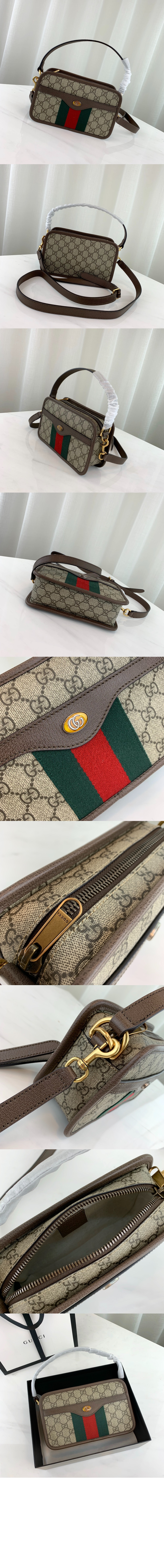 뱀부 1947 GG 스몰 탑 숄더백 598130 > Bamboo 1947 - 뱀부 1947