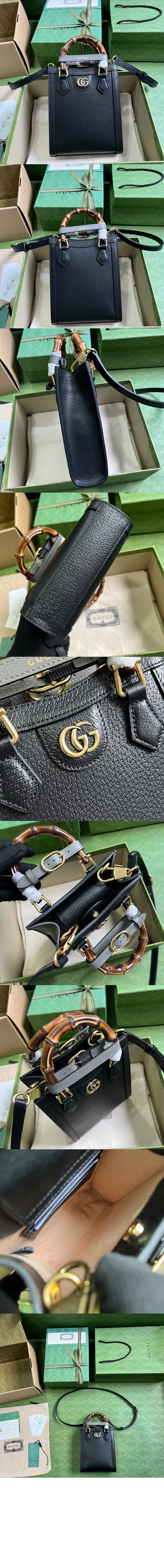 다이애나 미니 토트백 739079 > Diana - 다이애나