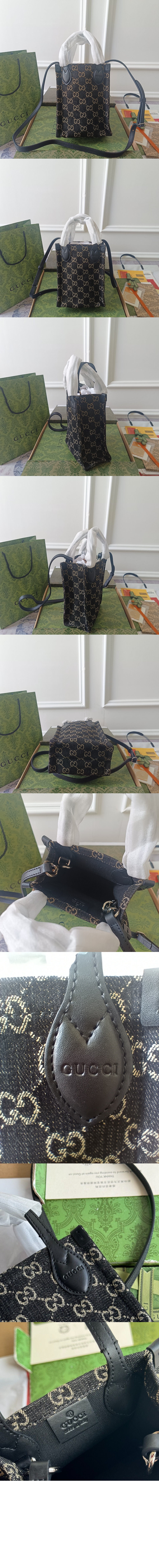 오피디아 GG 미니백 773730 > Ophidia - 오피디아