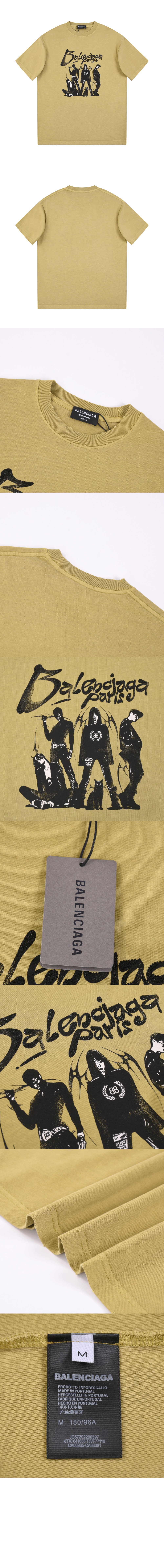 로고 프린트 반팔 > Etc - 기타제품