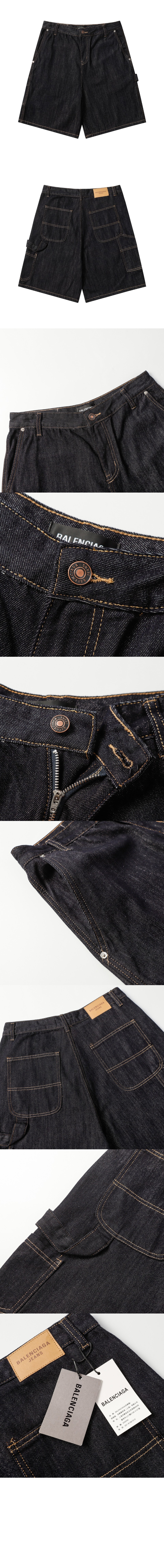 청 반바지 > Etc - 기타제품