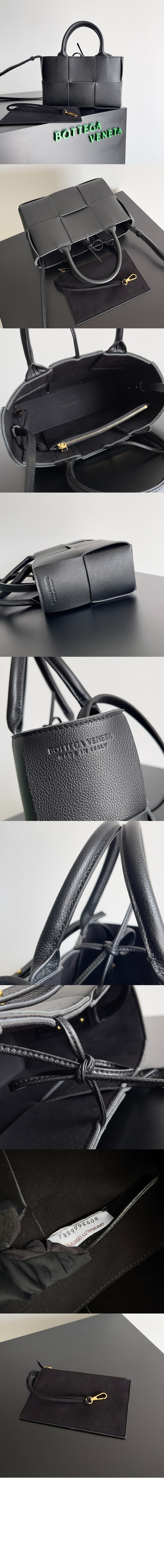 미니 아르코 토트 709337 > Arco - 아르코