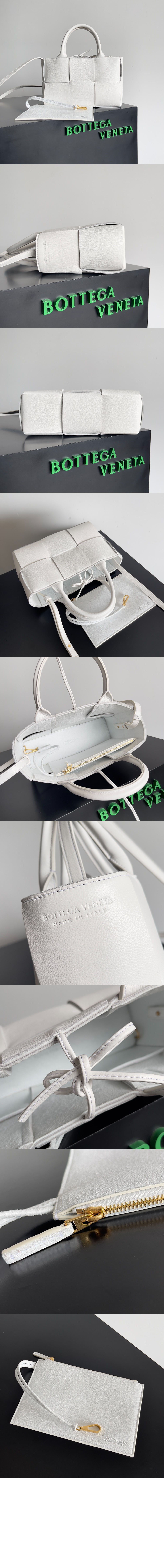 미니 아르코 토트 709337 > Arco - 아르코