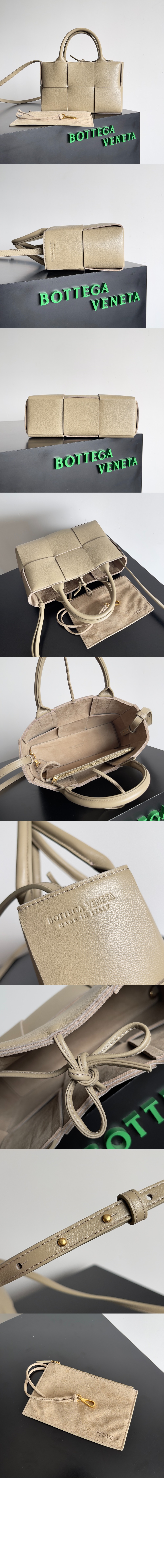 미니 아르코 토트 709337 > Arco - 아르코