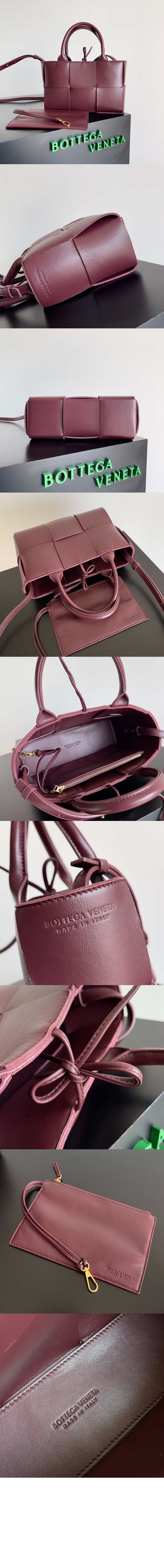 미니 아르코 토트 709337 > Arco - 아르코