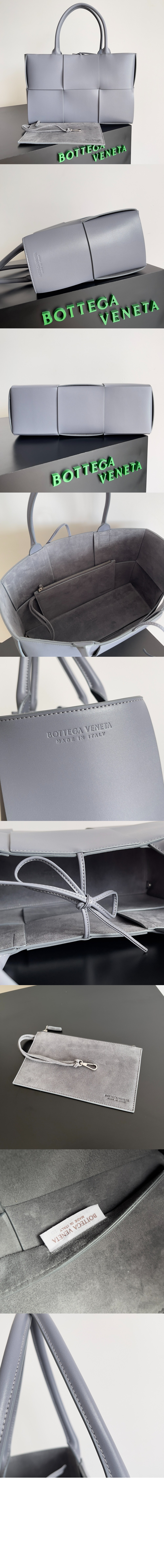 미디엄 아르코 토트 609175 > Arco - 아르코