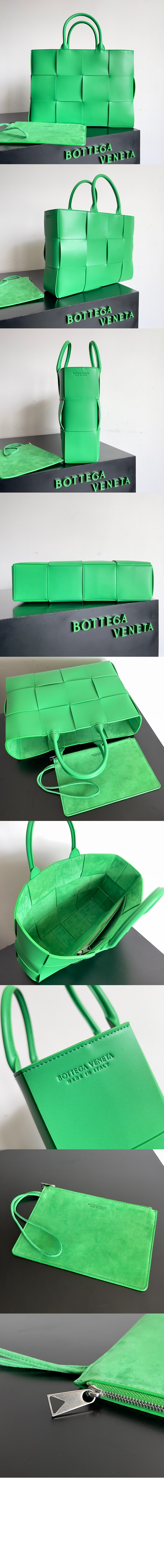 미디엄 아르코 토트 729244 > Arco - 아르코