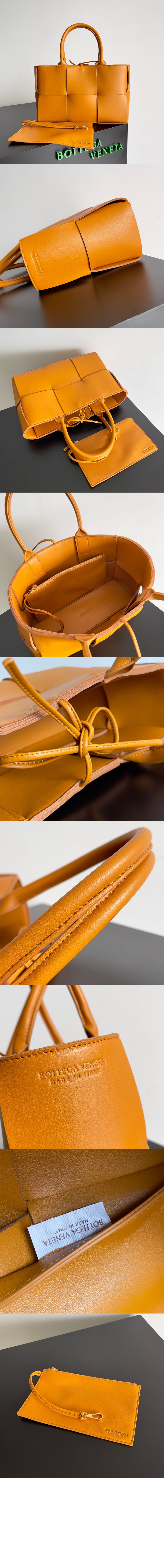 스몰 아르코 토트 652867 > Arco - 아르코