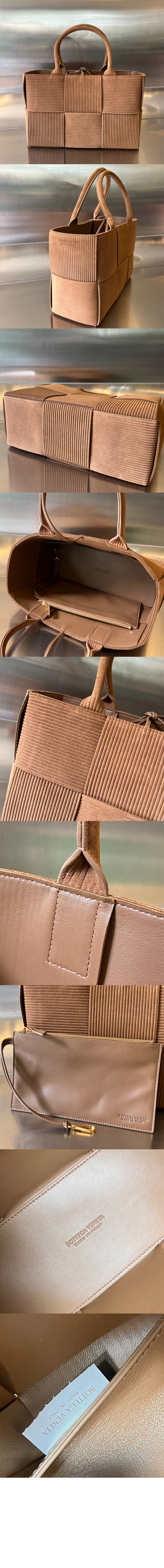 스몰 아르코 토트 757822 > Arco - 아르코