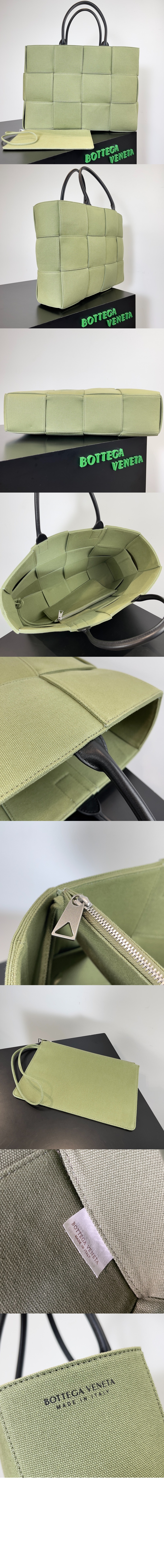 아르코 라지 토트 718401 > Arco - 아르코