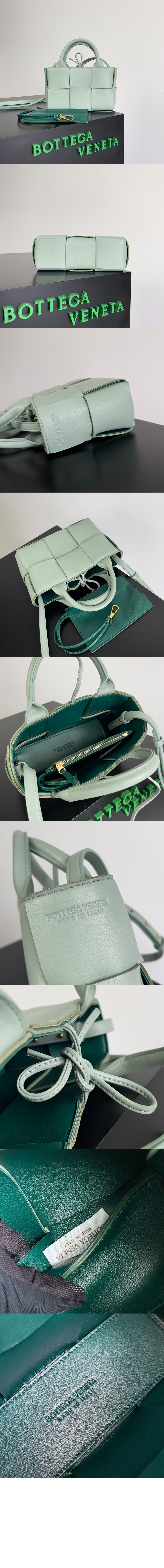 캔디 아르코 토트 729029 > Arco - 아르코