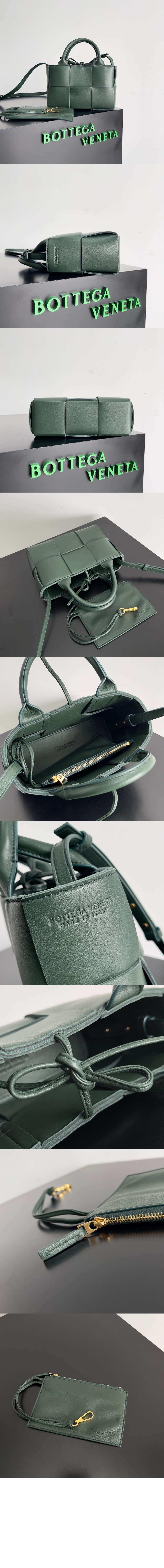 캔디 아르코 토트 729029 > Arco - 아르코