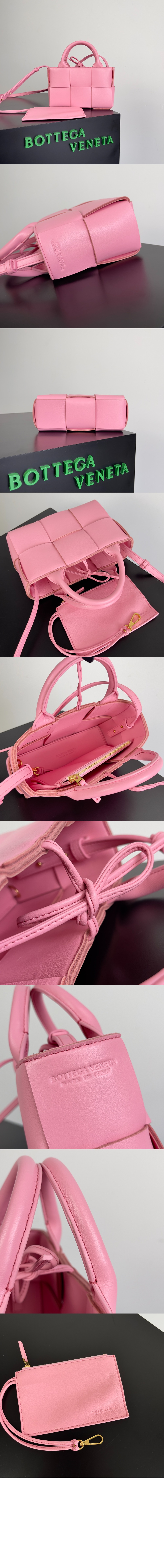 캔디 아르코 토트 729029 > Arco - 아르코