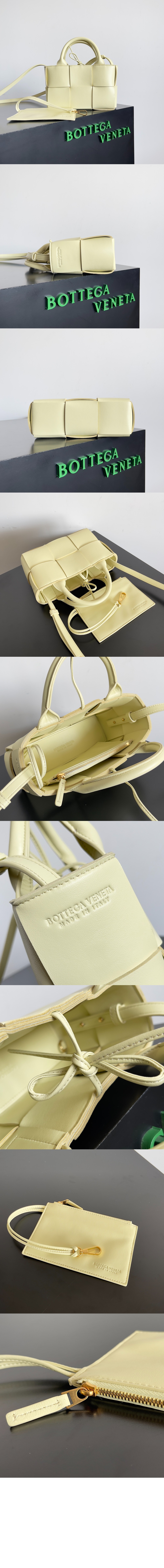 캔디 아르코 토트 729029 > Arco - 아르코