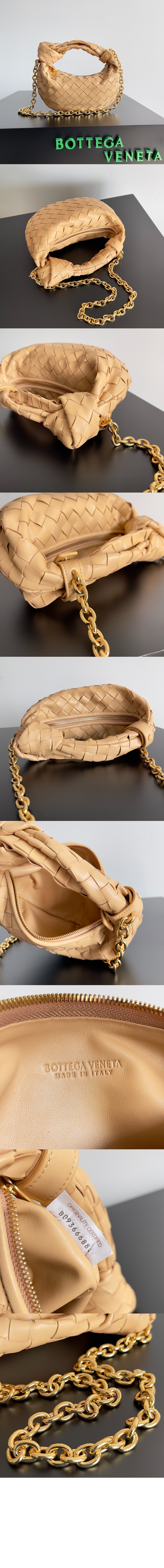 미니 조디백 709562 > Jodie - 조디