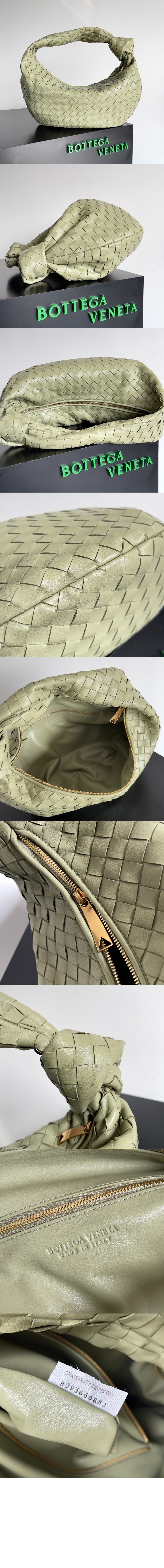 스몰 조디 600261 > Jodie - 조디