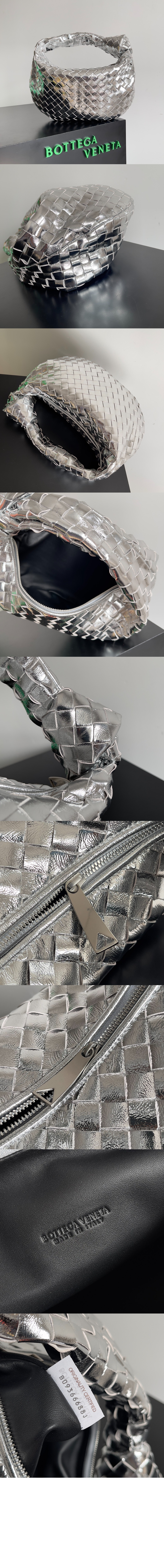 틴 조디 690225 > Jodie - 조디