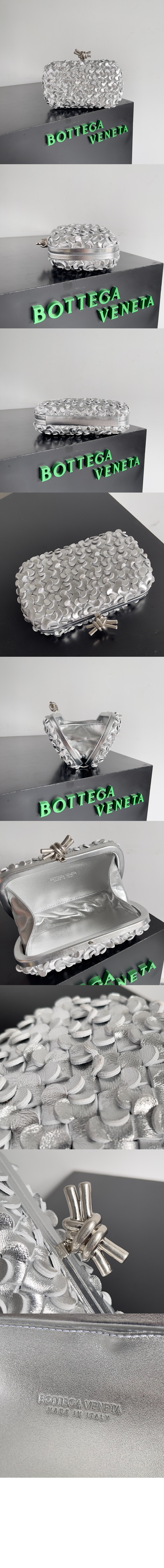 놋 717622 > Knot - 놋