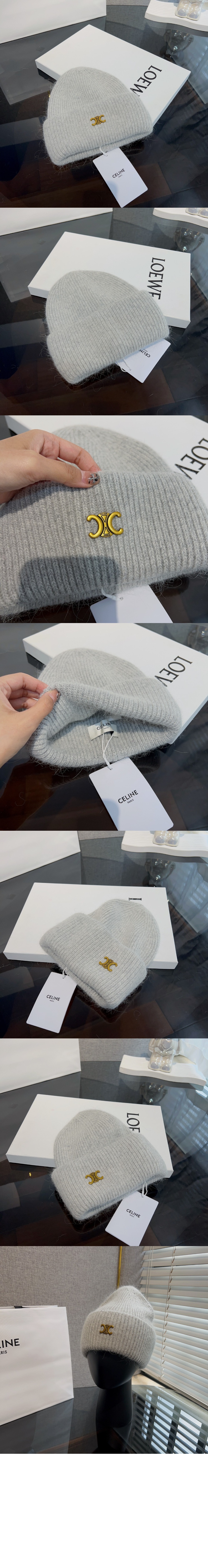 니트모자 2A98U2 > 셀린느