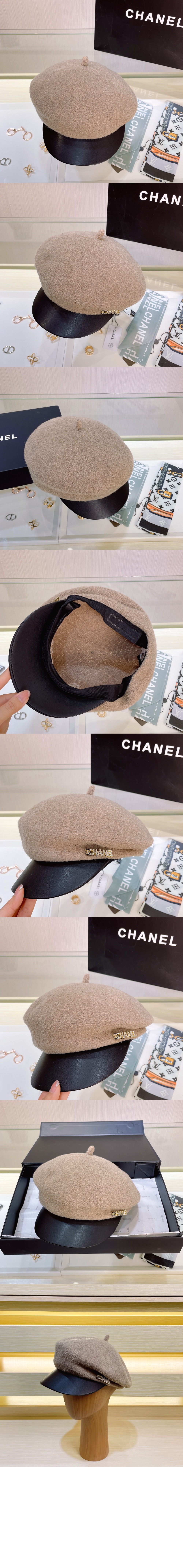 팔각 모자 AA9487 > 샤넬