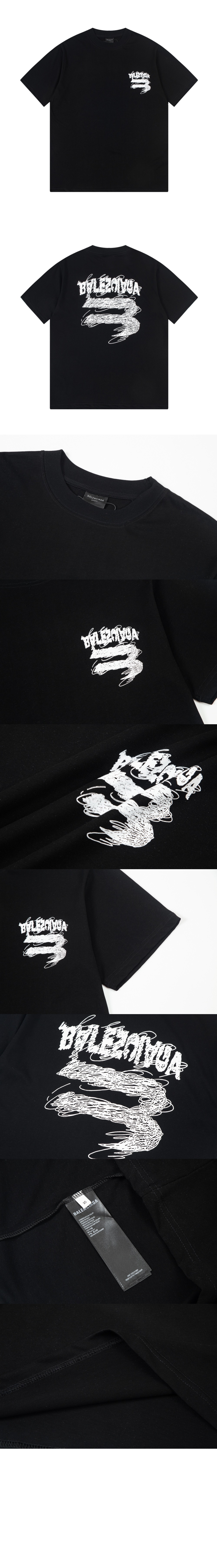 로고 프린트 반팔 > Etc - 기타제품