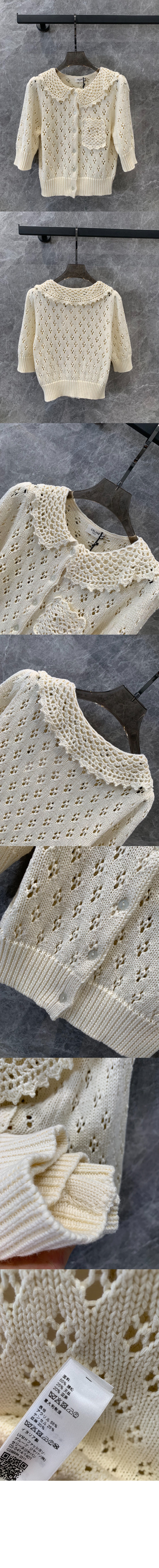 프린트 니트 톱 > Etc - 기타제품