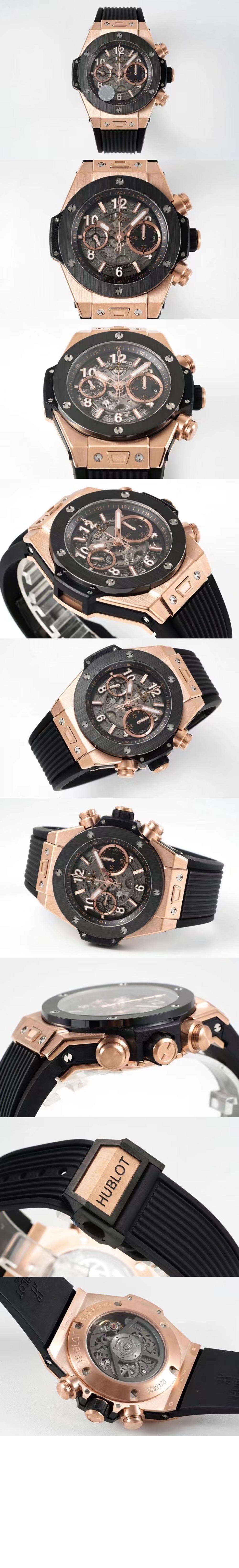 유니코 킹 골드 세라믹 44 OM.1180 > Big Bang - 빅뱅