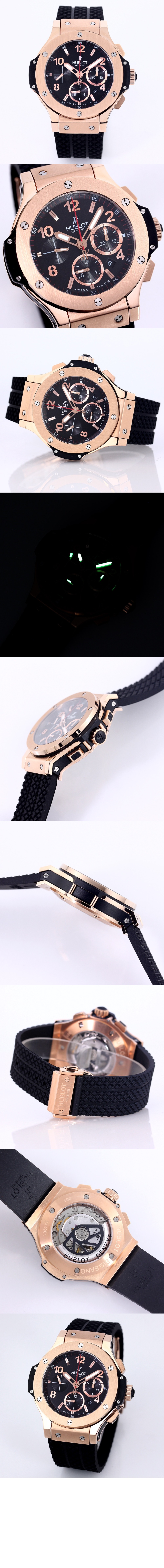 빅뱅 오리지널 골드 44MM 130 > Big Bang - 빅뱅