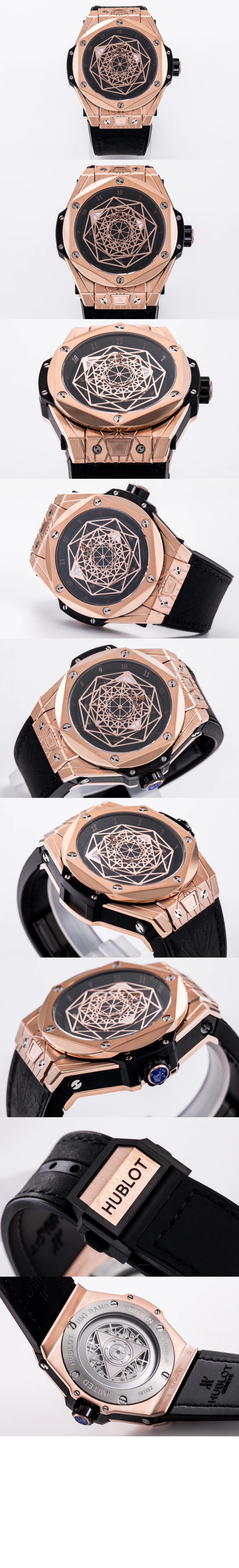 빅뱅 유니코 45 OX.1118 > Big Bang - 빅뱅