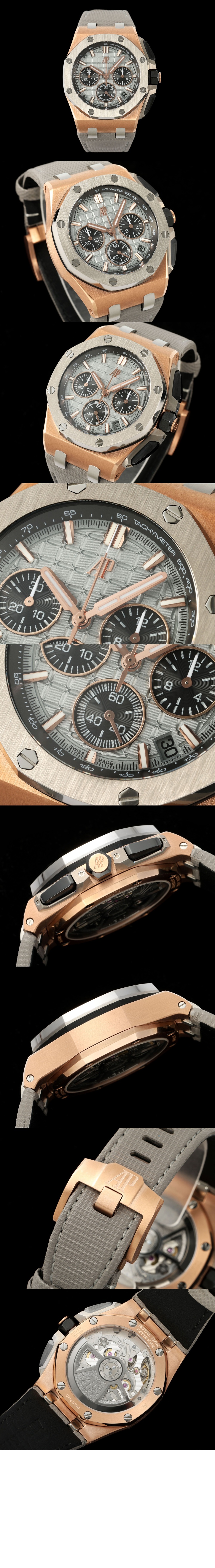 로얄오크 오프쇼어 43 26420OI > Royal Oak Offshore - 로얄 오크 오프쇼어