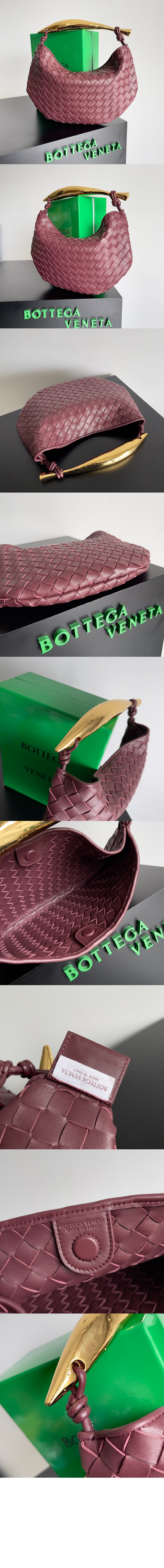 사르딘 716082 > Sardine - 사르딘