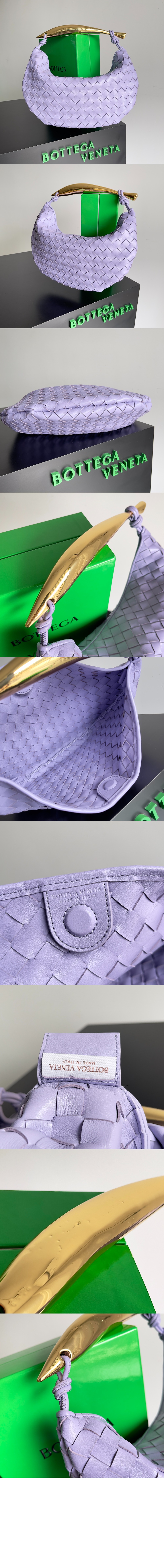 사르딘 716082 > Sardine - 사르딘