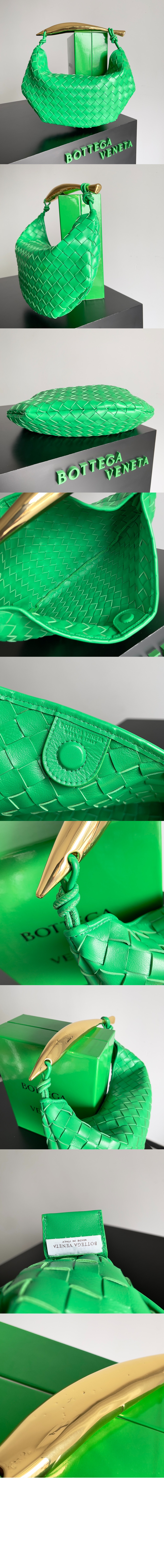 사르딘 716082 > Sardine - 사르딘