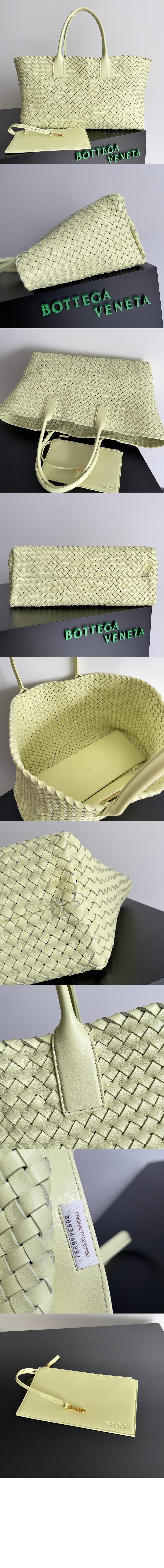 라지 까바 608811 > Cabat - 까바