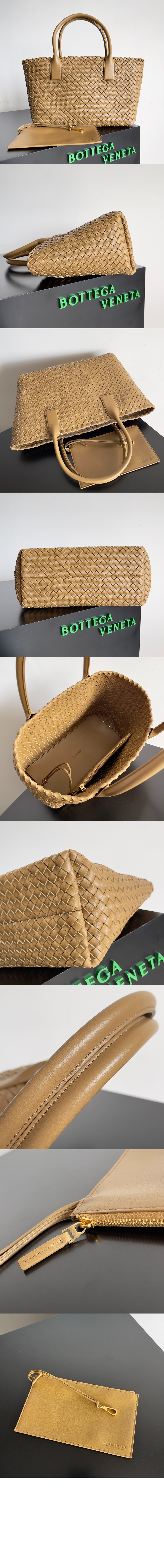 미디엄 까바 608810 > Cabat - 까바