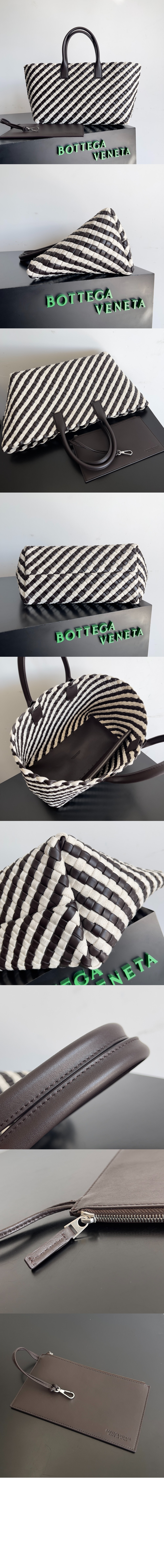 카바트 쇼퍼백 755154 > Cabat - 까바