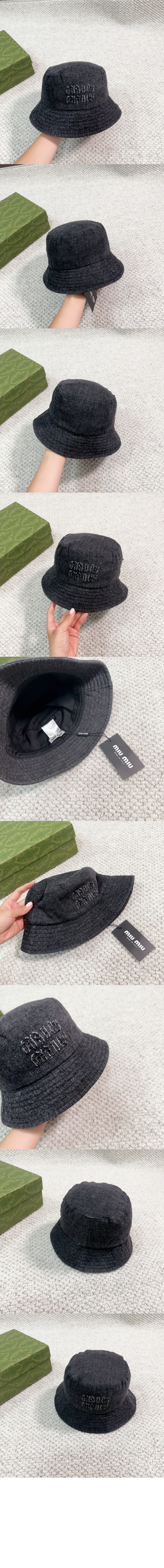 벙거지 5HC197 > 미우미우