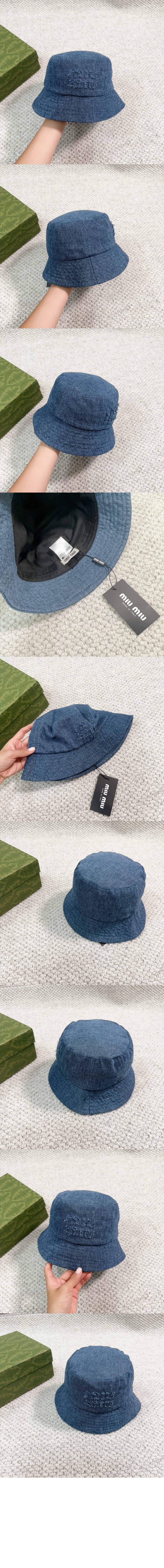 벙거지 5HC197 > 미우미우