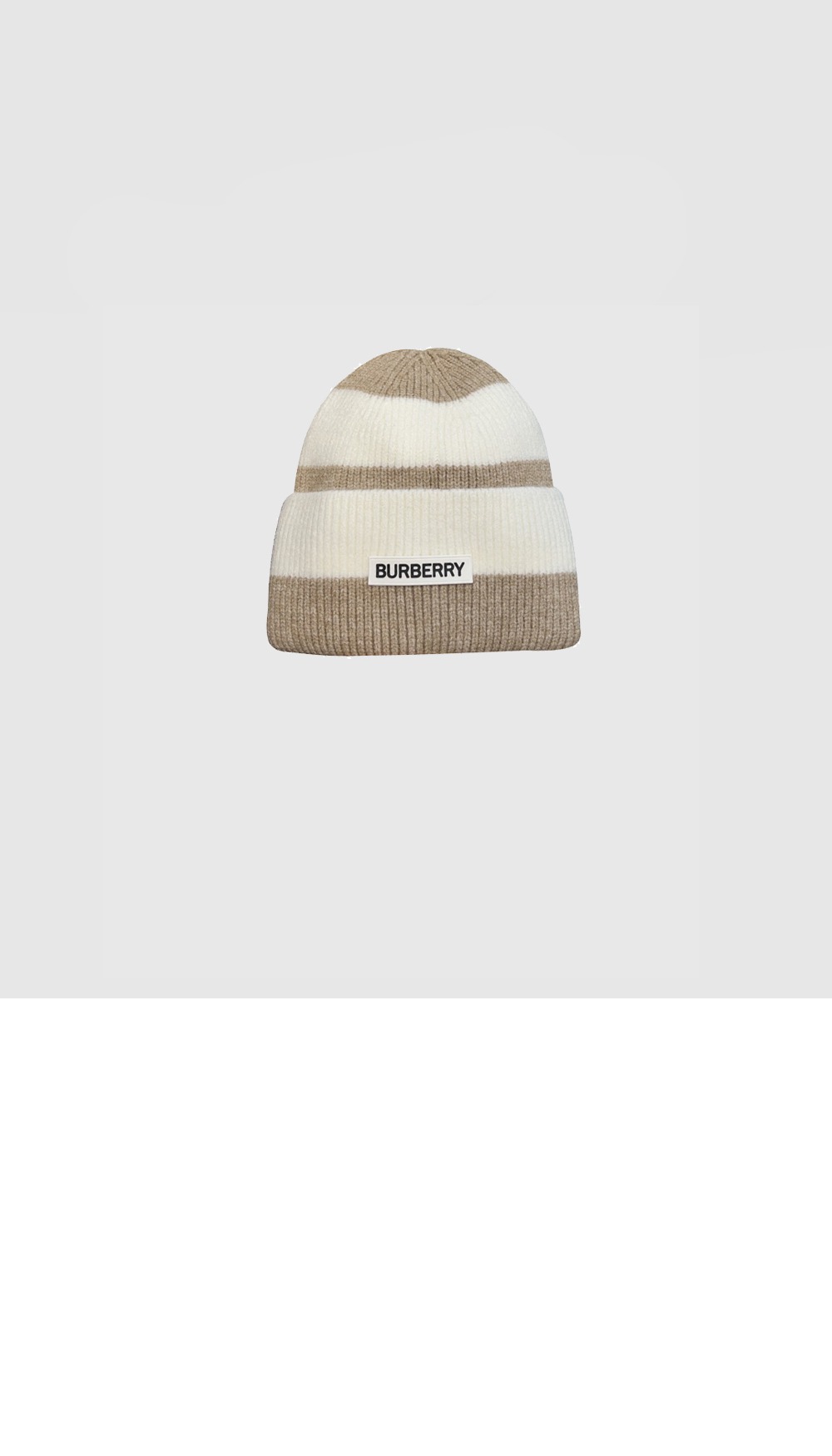 니트모자 8064789 > 버버리