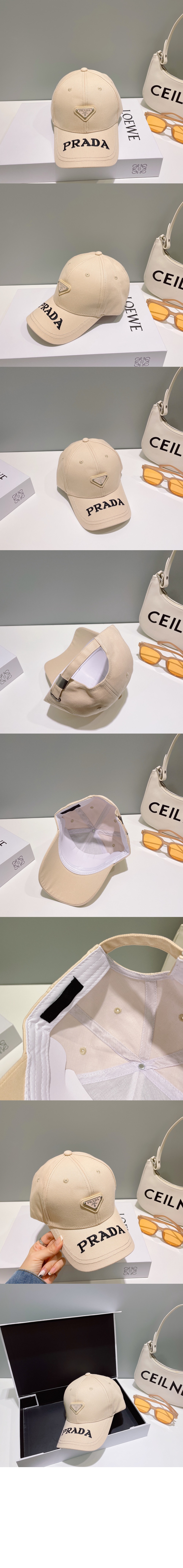 베이스볼 캡 1HC634 > 프라다