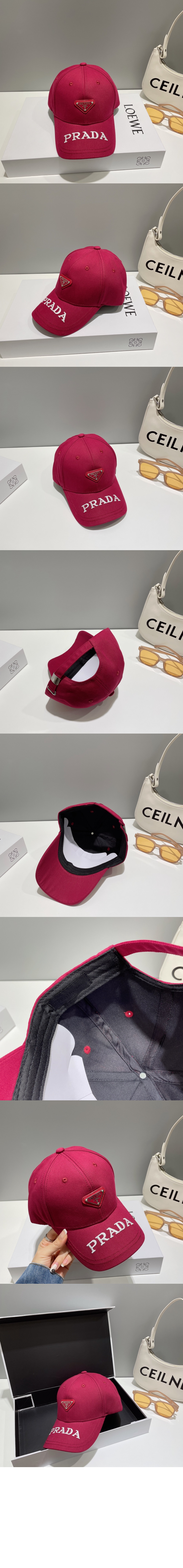 베이스볼 캡 1HC634 > 프라다