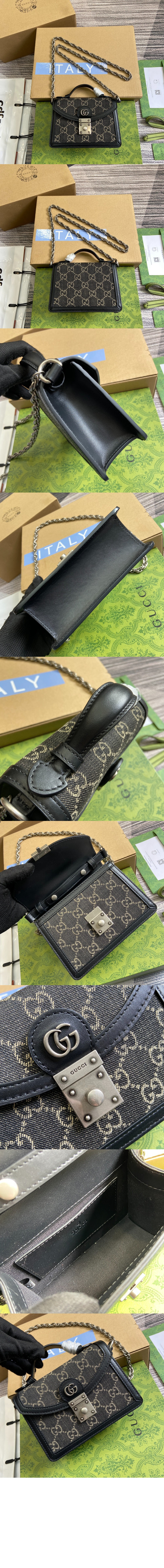 오피디아 GG 미니 숄더백 696180 > Ophidia - 오피디아