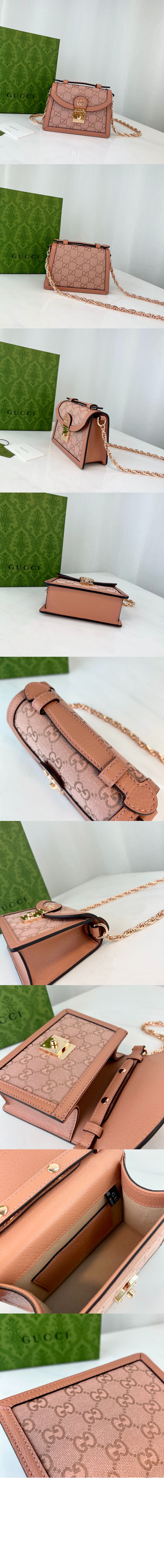 오피디아 GG 미니 숄더백 696180 > Ophidia - 오피디아