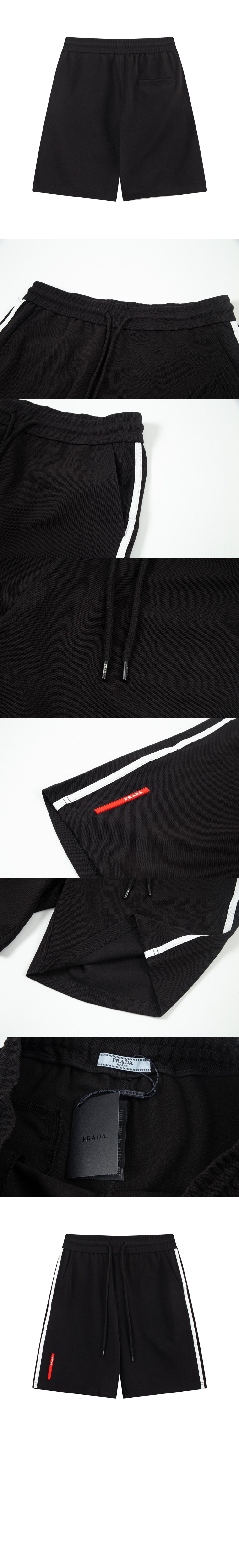 로고 반바지 > 프라다