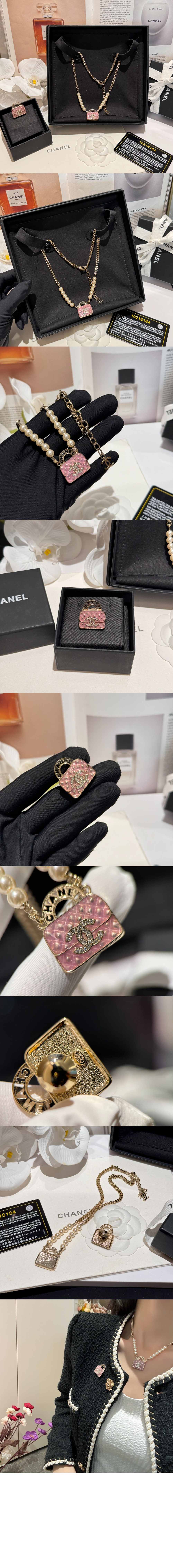 목걸이 ABD331 > Etc - 기타제품