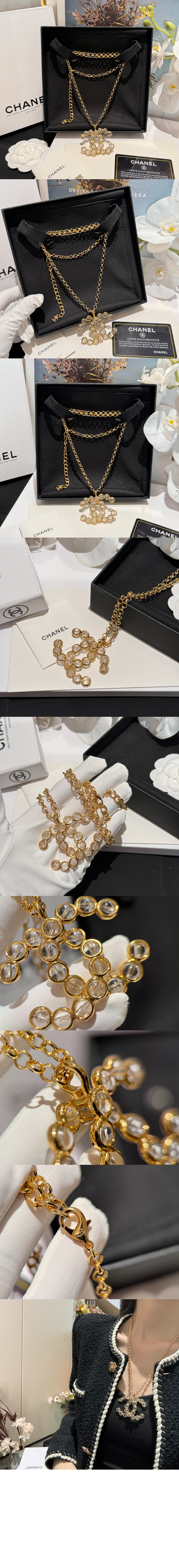 목걸이  ABA439 > Etc - 기타제품