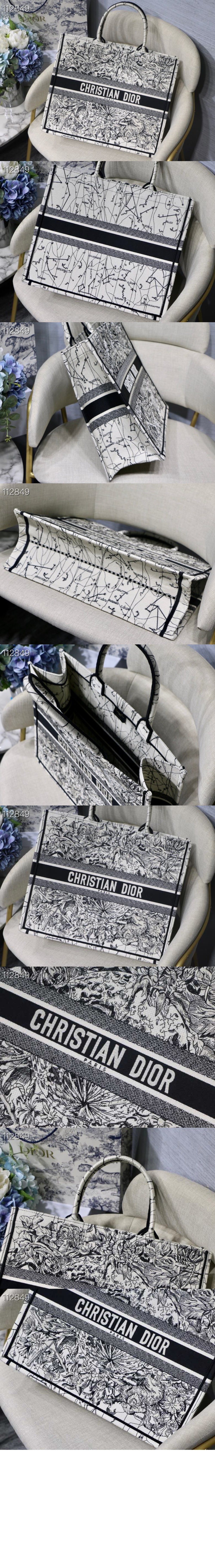 북 토트백 라지 M1286 > Book Tote - 북 토트