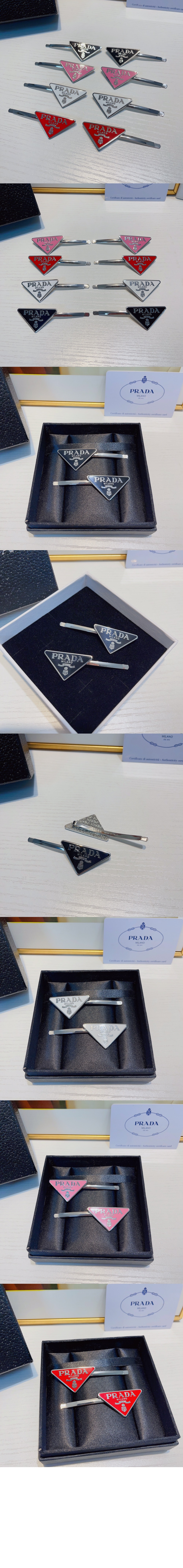 메탈 헤어 클립 1IF051 > 프라다