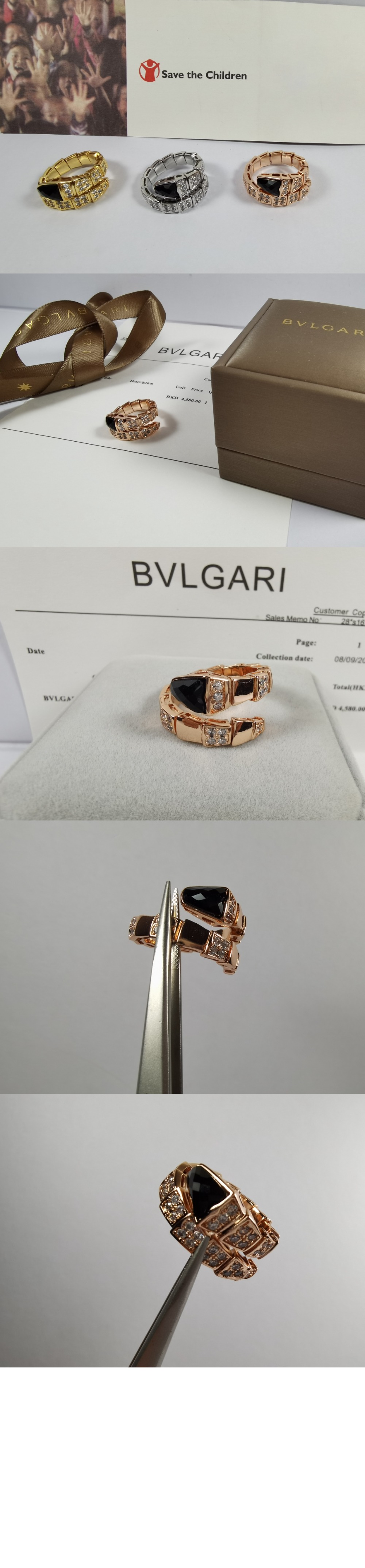 세르펜티 바이퍼 반지 345208 > Etc - 기타제품