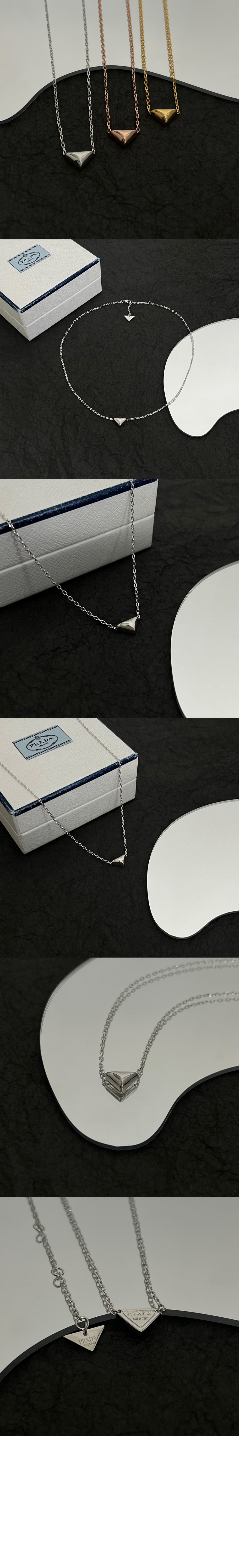 프라다 미니 트라이앵글 목걸이 1JCA36 > 프라다